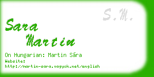 sara martin business card